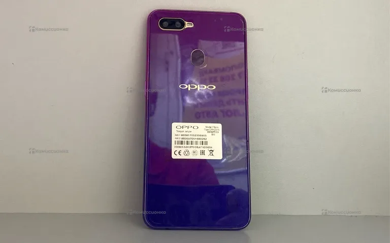 OPPO F9 Pro 8/256 ГБ