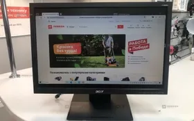 Купить Монитор Acer V193Wb б/у , в Курган Цена:1490рублей