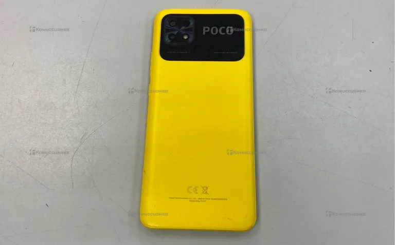 Xiaomi POCO C40 4/64Gb