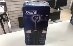 Купить Зубная щетка Oral B Vitality Pro б/у , в Красноярск Цена:1990рублей