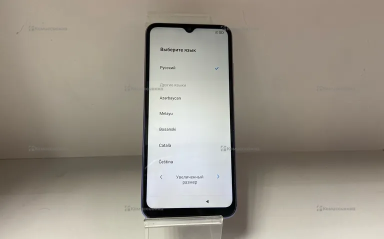 Xiaomi Redmi 9c 128 Gb