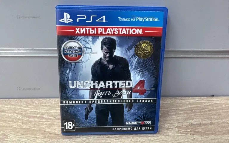 PS4. ps4 uncharted 4
