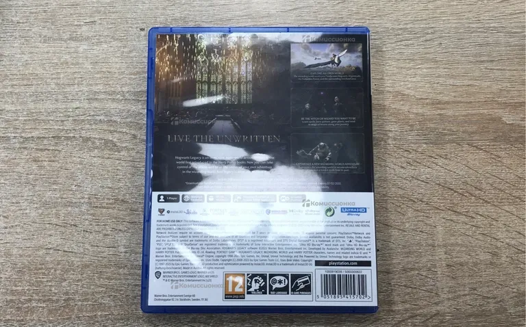 PS5 Диск Hogwarts Legacy