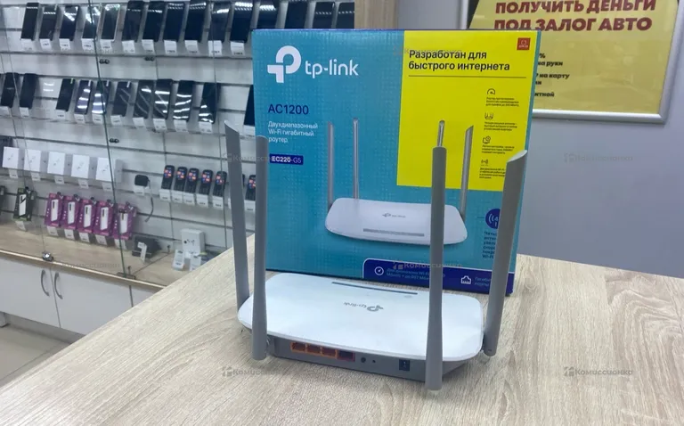 тв приставка tp-Iink
