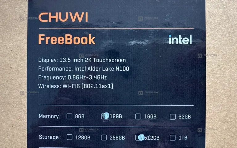 Ноутбук Chuwi Freebook Intel N100