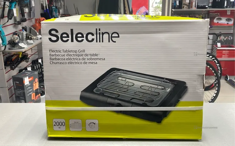 Электрогриль Selecline 2000Вт