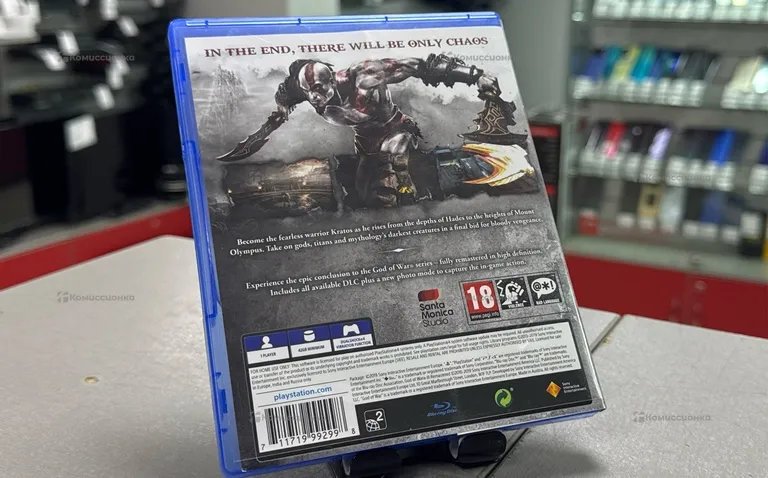 Диск для PS4 God of War