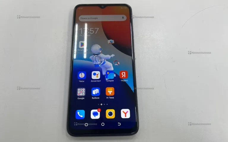Tecno Spark 9 Pro 4/128 ГБ