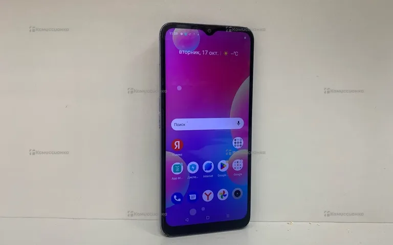 Realme C31 3/32 ГБ