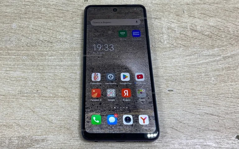 Tecno tecno spark 20C 8/128