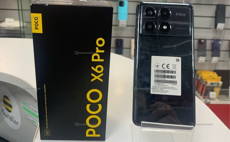 Xiaomi POCO X6 Pro 5G 8/256