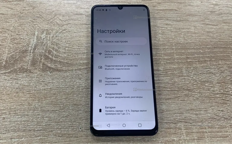 Realme Note 50 3/64Gb