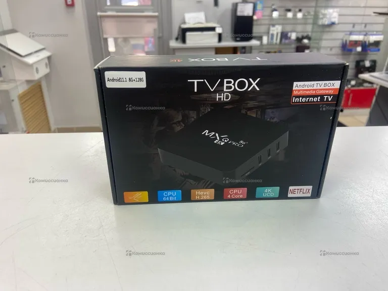 Цифровая ТВ приставка  tvbox