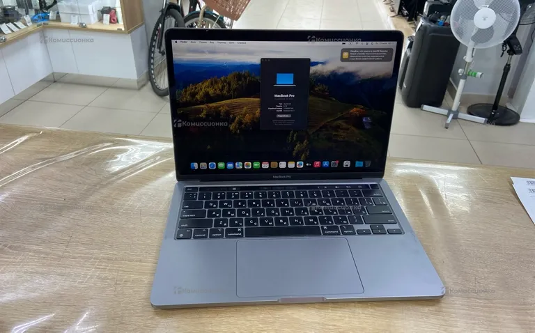 Ноутбук MacBook Pro 13 M2 2022