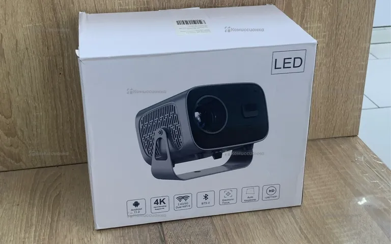 Проектор  Led
