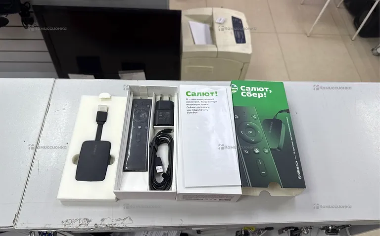 Ты приставка Sber Box