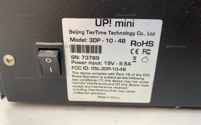 Принтер 3D PP3DP UP Mini