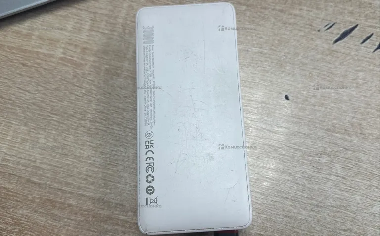 Power Bank  Baseus 30000mAh