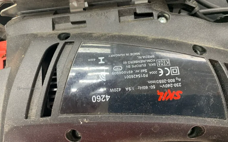 лобзик 420W Skil