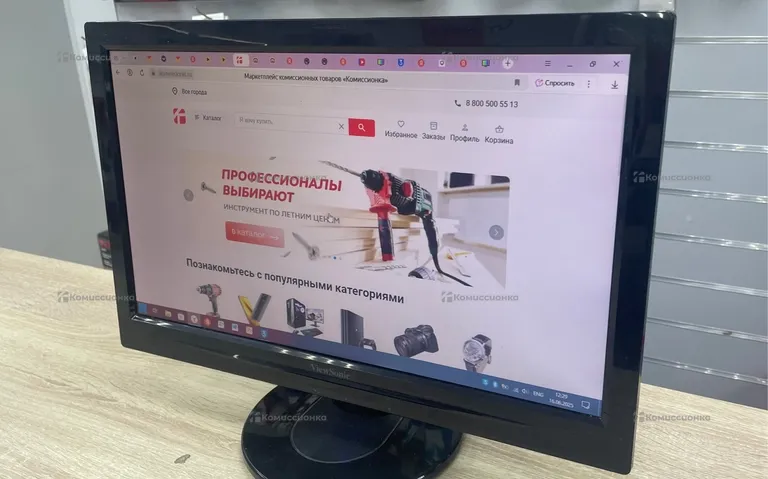 Монитор Viewsonic VA2046a-LED