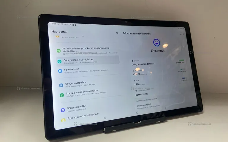 Планшет Samsung Galaxy Tab A7 3/64GB LTE