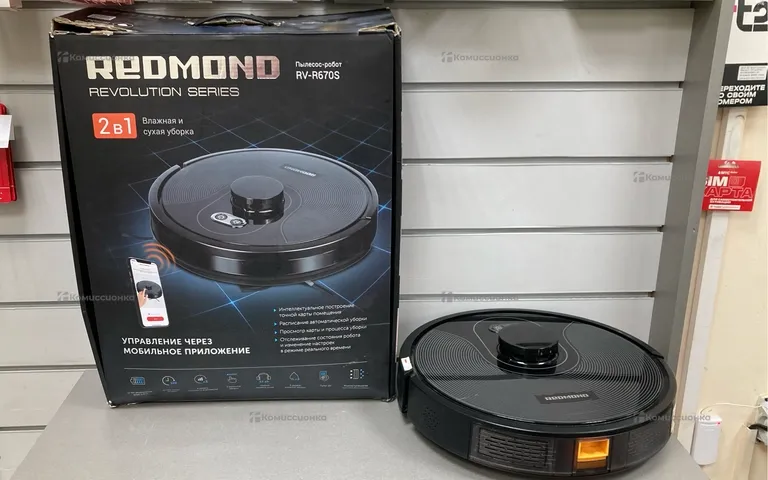 Робот пылесос Redmond RV-R670S