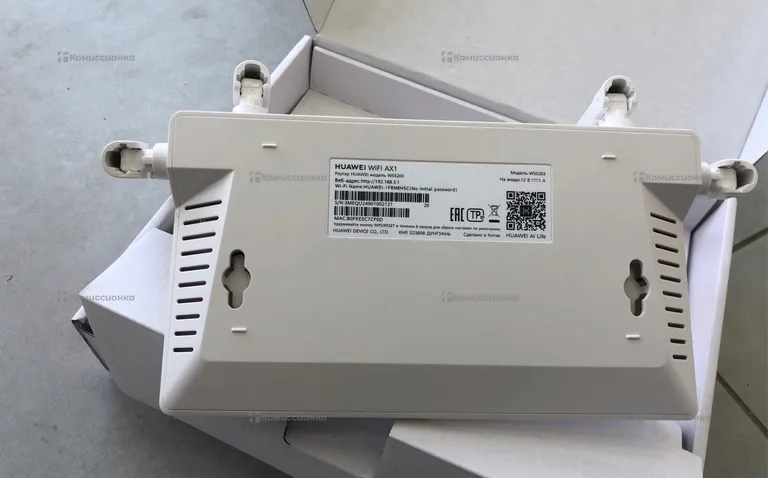 Роутер Huawei Wi-Fi AX1