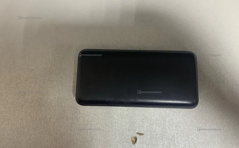 Power Bank  22.5w