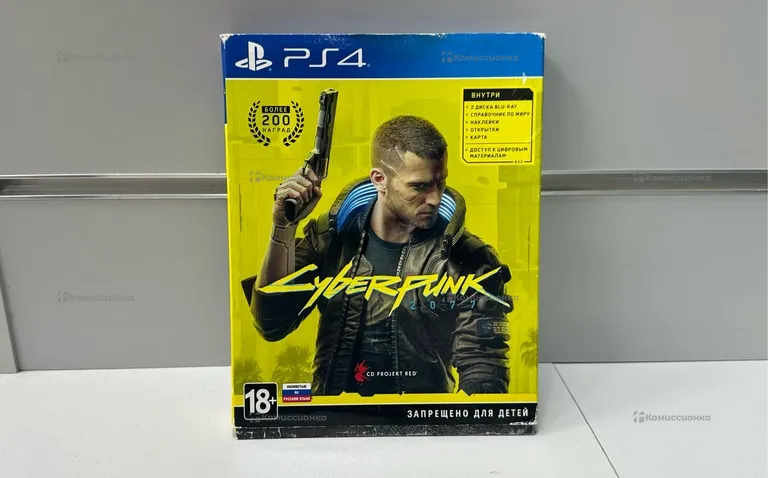 PS4. Диск PS4 Cyberpunk 2077
