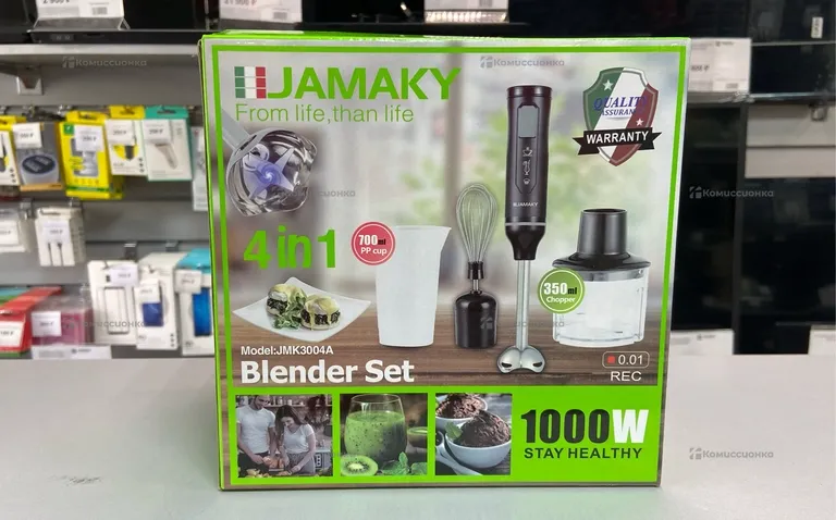 блендер погружной Jamaky 3004