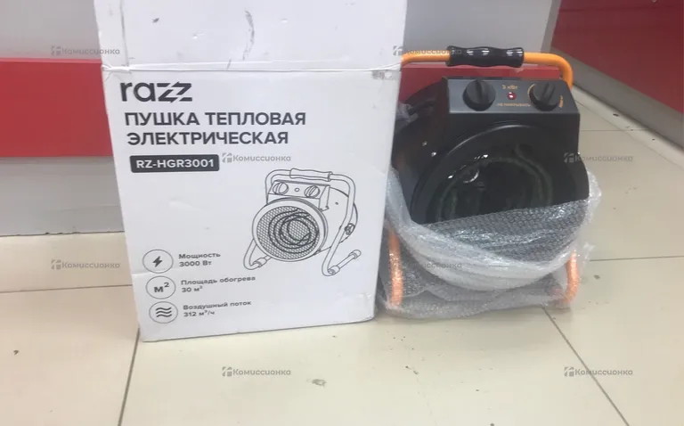 пушка razz hgr3001