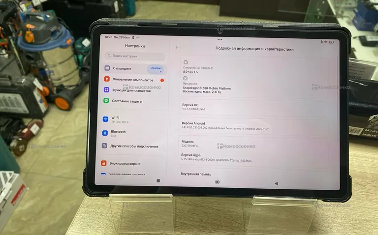 Планшет Xiaomi Redmi Pad SE 8/256GB