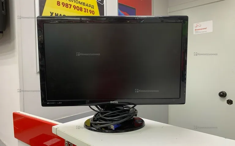 Монитор BenQ GL2250