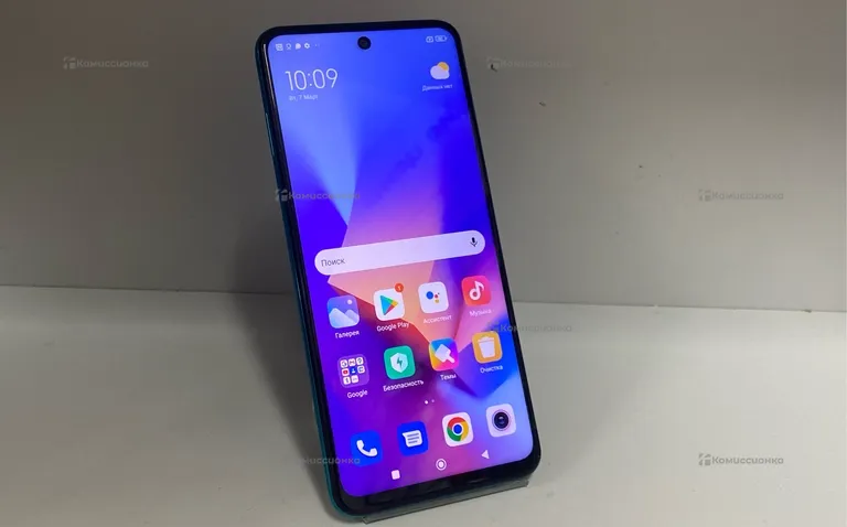 Xiaomi Redmi Note 9 Pro 6/128Gb