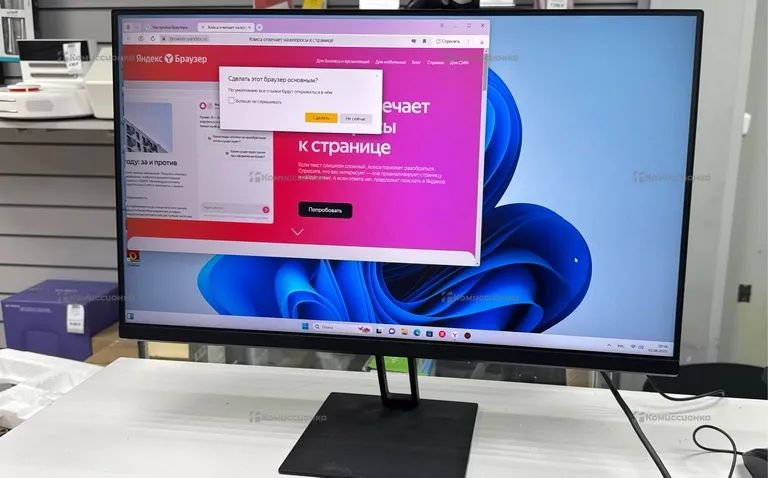 Монитор Xiaomi G24 IPS 180Hz