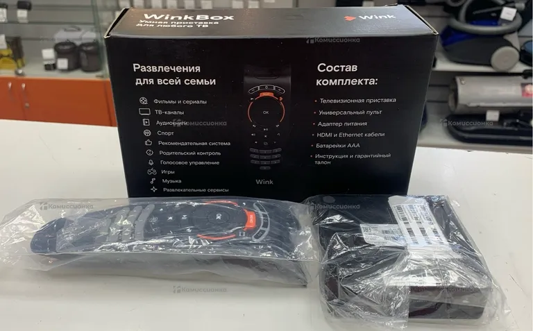 ТВ приставка WinkBox