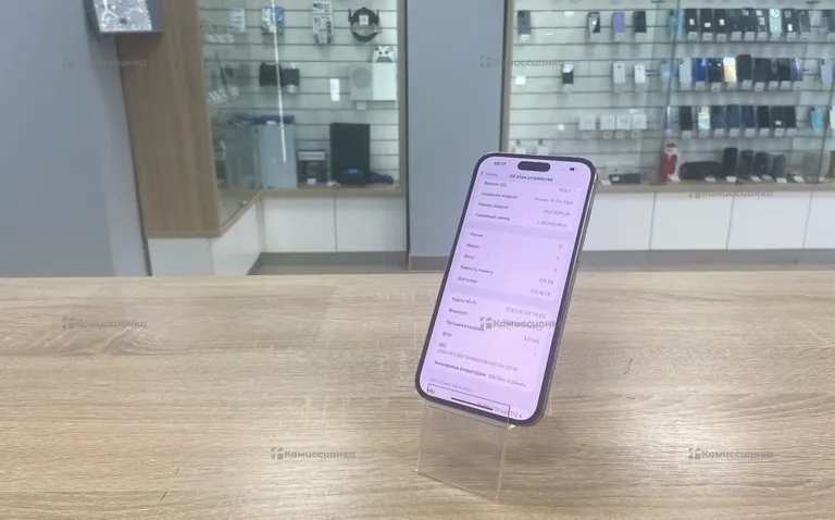 iPhone 14Pro Max 128GB 491724
