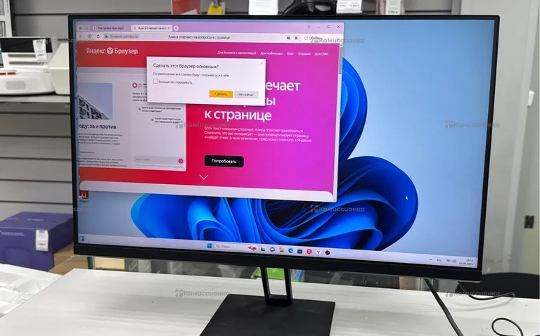 Монитор Xiaomi G24 IPS 180Hz