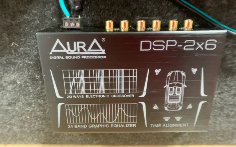 Внешний звуковой процессор Aura DSP-2x6