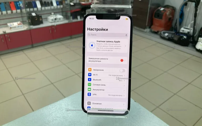 Apple IPhone 12 64GB