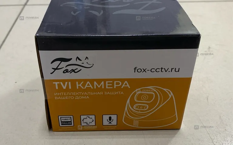 Видеокамера TVI FX-D20F-IR