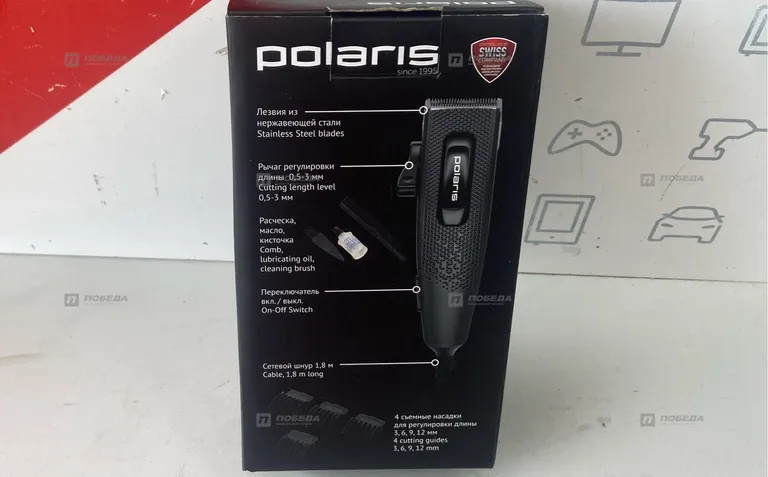 Бритва Polaris PHC 0954