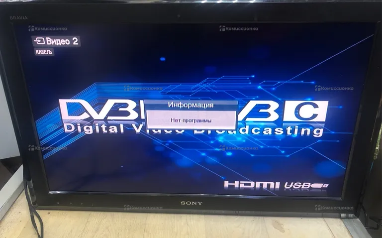 Телевизор Sony LKLV-32s550A