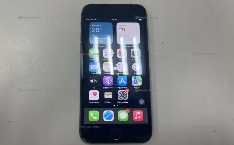 Apple IPhone 8 64Gb