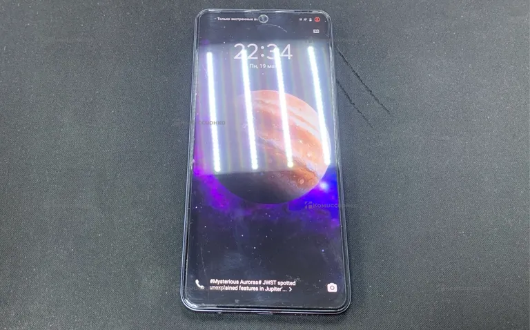 Vivo Y36 8/128Gb