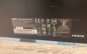 Купить Монитор MSI Optix G271 б/у , в Пермь Цена:9990рублей