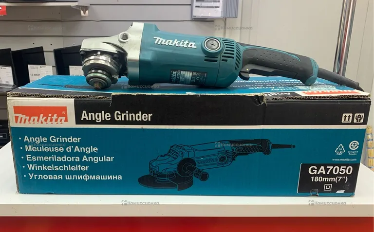 УШМ makita GA7050