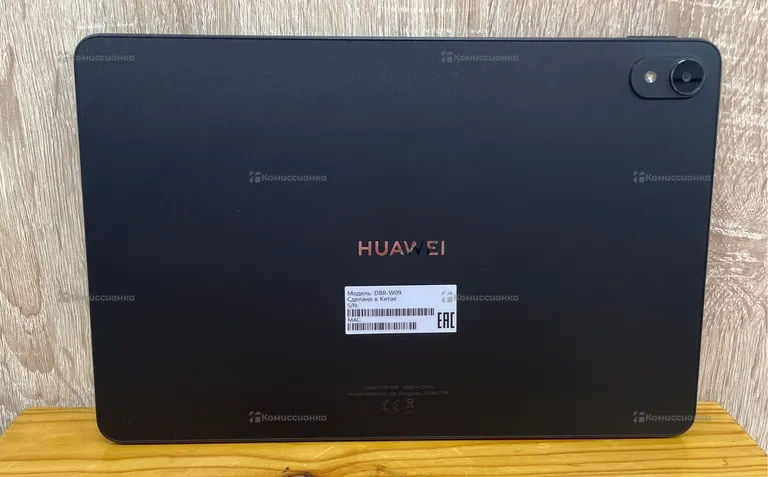 Huawei MatePad 11.5 Wi-Fi