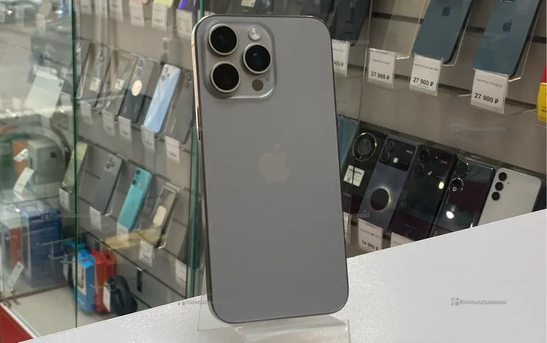 Apple IPhone 15 pro max 256