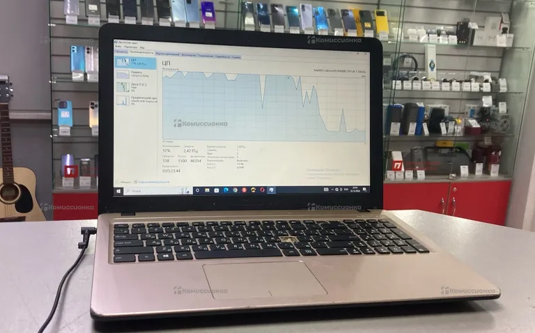 Ноутбук  ASU’s x540m